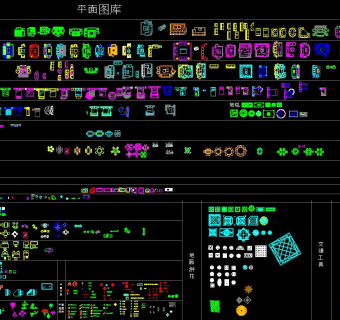 CAD常用图库，家具设计CAD图纸