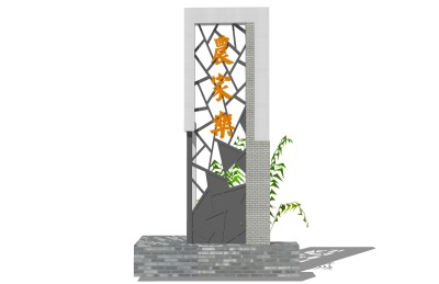 现代文化景观墙草图大师模型，文化景观墙sketchup模型免费下载