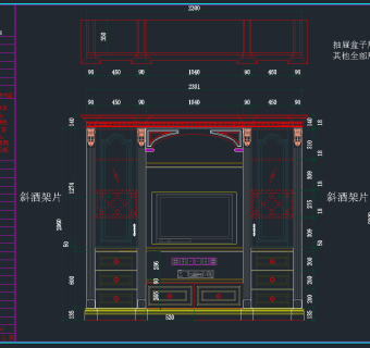 原创酒柜酒格造型CAD立面图纸，酒柜酒格CAD图纸下载