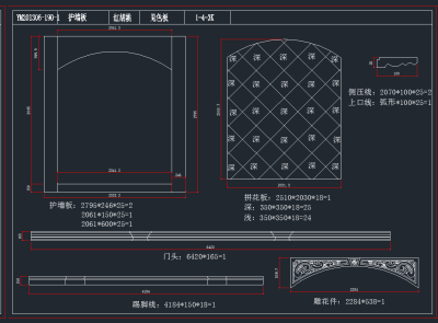 TIM截图20191125152642.png