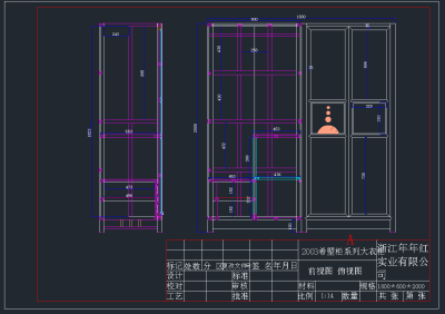 QQ截图20191203100411.png