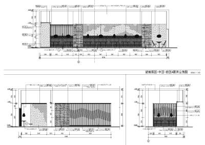 立面图2