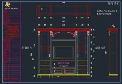 原创衣柜保险柜CAD图库，衣柜保险柜CAD图纸下载