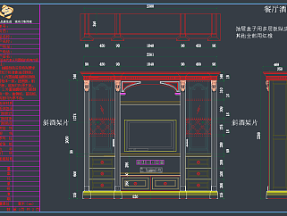 原创衣柜保险柜CAD图库，衣柜保险柜CAD图纸下载