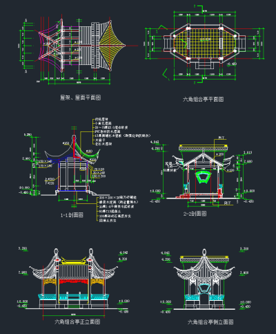 QQ截图20191227103645.png