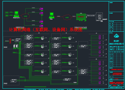 QQ截图20191209141533.png