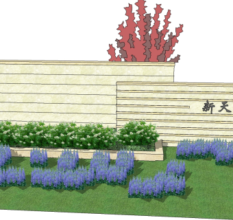 现代景观墙SU模型下载，景观墙skb模型分享