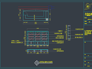 齐x火锅CAD施工图，餐饮CAD施工图纸下载