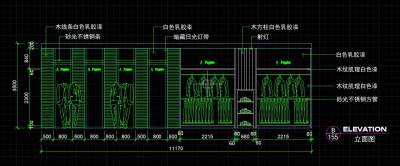 立面图1.jpg