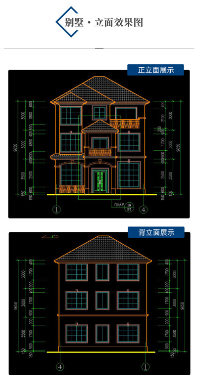 详情-11.jpg