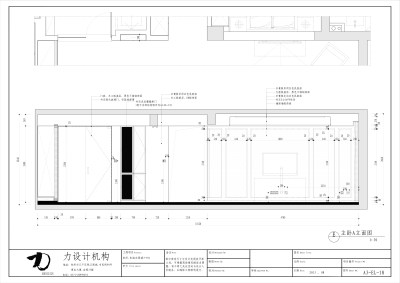 <a href=https://www.yitu.cn/su/7392.html target=_blank class=infotextkey>平面</a>图 (3).jpg