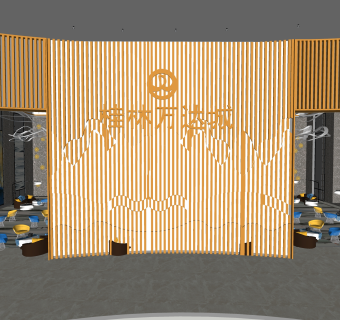 现代万达售楼部sketchup模型，销售处skb文件下载