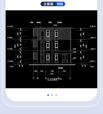 详情-12.jpg