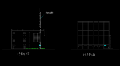 南立面图.png
