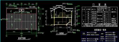 <a href=https://www.yitu.cn/su/7392.html target=_blank class=infotextkey>平面</a>1.jpg