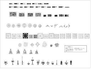 中式纹样图块CAD图纸下载dwg文件下载