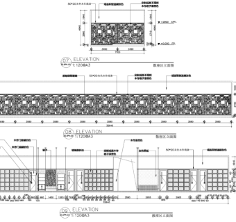 蒋国兴阿克苏马仕玖煲施工图