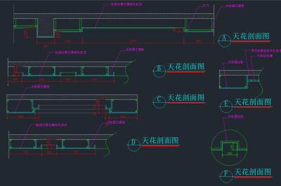 剖面图.jpg