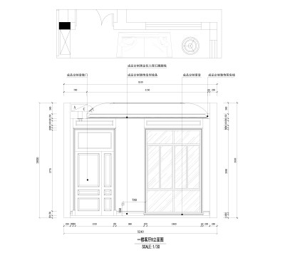 一层<a href=https://www.yitu.cn/sketchup/keting/index.html target=_blank class=infotextkey><a href=https://www.yitu.cn/su/6863.html target=_blank class=infotextkey>客厅</a></a>B立面图