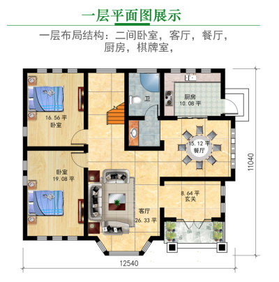 详情-19.jpg