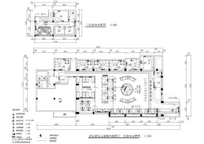 一层<a href=https://www.yitu.cn/su/7656.html target=_blank class=infotextkey>插座</a>布置图