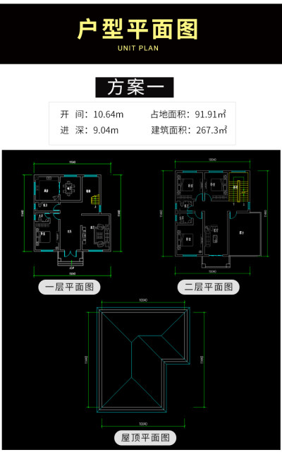 详情-10.jpg