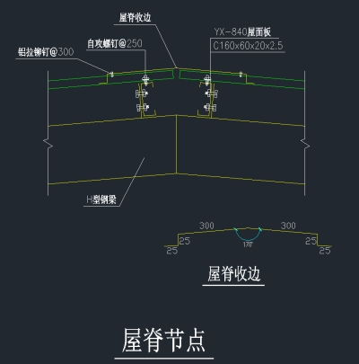 QQ截图20191230092735.png