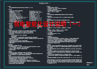 d70525198d7445a48e5d8c7163a748cf.png