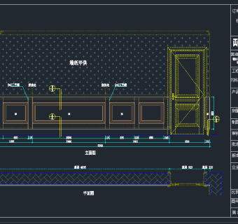 欧式护墙板木饰面cad素材，护墙板CAD建筑图纸下载