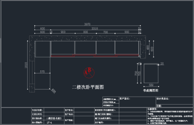 QQ截图20191204093615.png