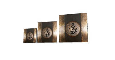 现代汉字墙饰草图大师模型，汉字墙饰sketchup模型下载墙饰