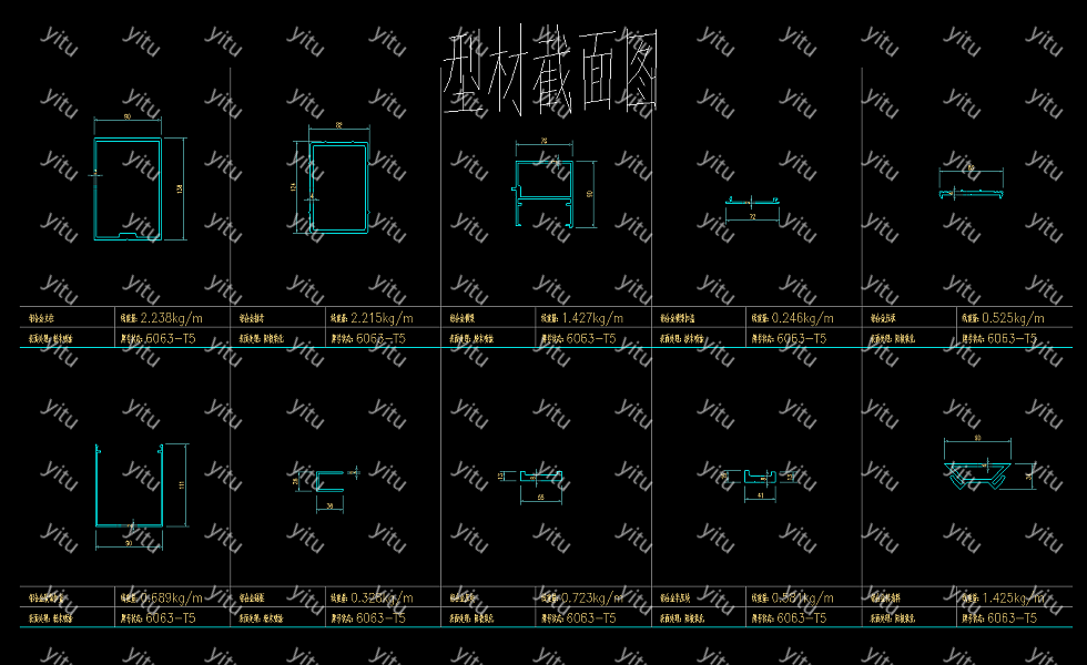 干挂石材cad大样图石材设计图纸下载