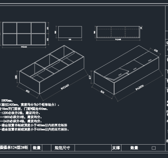 原创全屋定制榻榻米设计案例CAD图库，榻榻米CAD建筑图纸下载