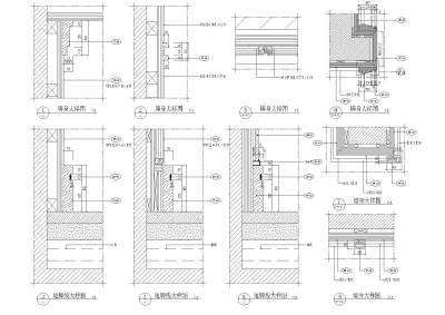 郑州雅居乐255-A1<a href=https://www.yitu.cn/su/7212.html target=_blank class=infotextkey>户型</a>别墅墙身大样图