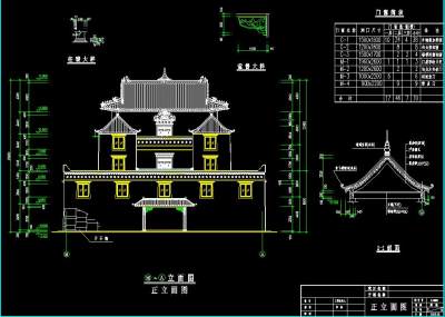 立面3.jpg