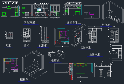 QQ截图20191213145210.png