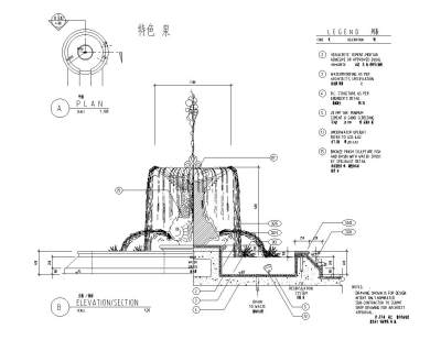 跌<a href=https://www.yitu.cn/su/5628.html target=_blank class=infotextkey>水</a>详图三