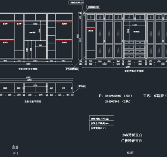 新款柜子CAD合集，柜子CAD图纸下载