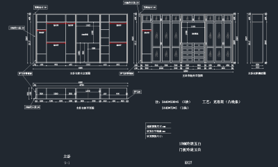 新款柜子CAD合集，柜子CAD图纸下载