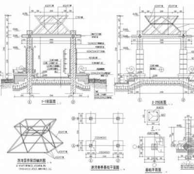 园林景<a href=https://www.yitu.cn/su/7053.html target=_blank class=infotextkey>亭</a>施工详图