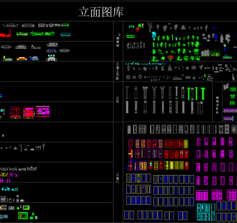 室内家具常用cad图库下载