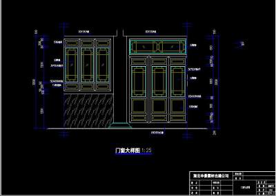 门<a href=https://www.yitu.cn/sketchup/chuang/index.html target=_blank class=infotextkey>窗</a>大样.jpg