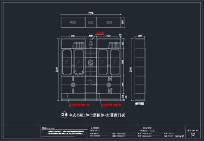 QQ截图20191204142605.png