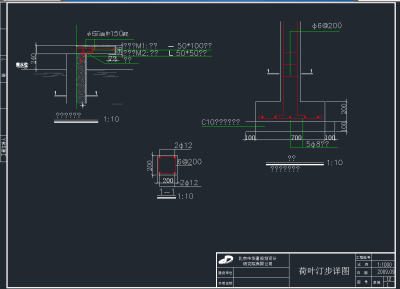 TIM截图20191118113800.png