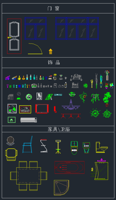 QQ截图20191115161957.png