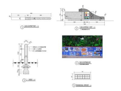 节点六<a href=https://www.yitu.cn/su/8008.html target=_blank class=infotextkey>景墙</a>