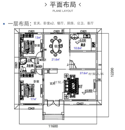 详情-21.jpg