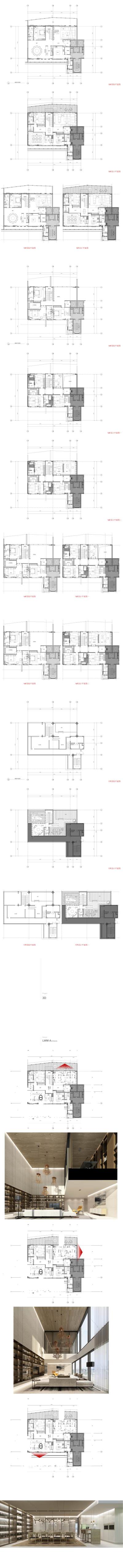 【2018入市】深圳汉京九榕台丨两套顶层复式+别墅+<a href=https://www.yitu.cn/su/7589.html target=_blank class=infotextkey>庭院</a>_01.jpg