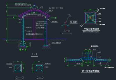 QQ截图20191224094045.png