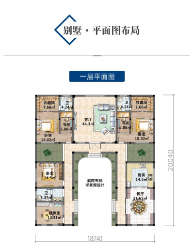 详情-09.jpg